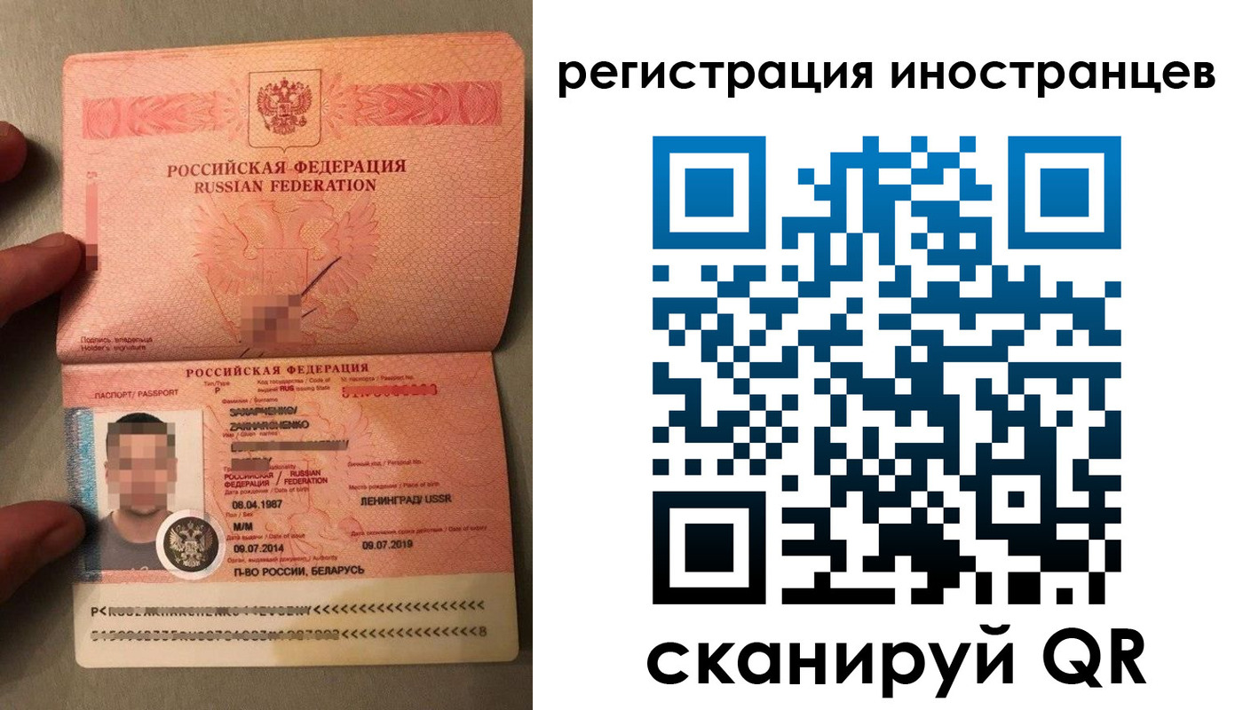 форма 3 в Хилке